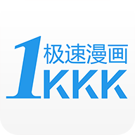 1kkk极速漫画安卓版下载v1.1.1(1kkk)_1kkk极速漫画app下载
