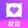 枕爱appv1.2.2 最新版(枕爱)_枕爱交友软件下载