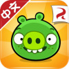 Bad Piggies捣蛋猪游戏下载v2.4.3211 安卓版(bad piggies)_捣蛋猪中文版下载