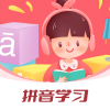 汉语拼音字母表appv1.0.0 最新版(汉语拼音字母表下载)_汉语拼音字母表下载安卓版  v1.0.0 最新版