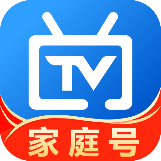 电视家3.0最新版下载v3.10.23(电视家)_电视家3.0下载