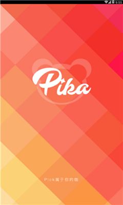 Pika社区官网版