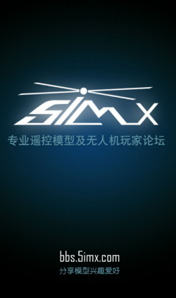 5iMX app