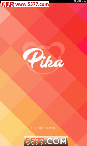 Pika社区官方版下载v3.0.3.1(PIKA)_Pika app下载