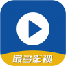 最多影视tv安卓版下载v1.3.3手机版(最tv)_最多影视电视版app下载