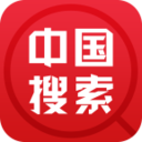 中国搜索官方版(国家权威搜索)下载v5.3.3安卓版(中国搜索)_中国搜索下载安装app
