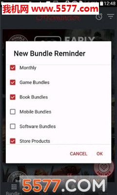 Humble Bundle官方版平台下载v2.0.10中文版(humble bundle)_Humble Bundle手机app下载