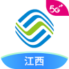 中国移动江西appv8.4.0 安卓版(中国移动江西)_中国移动江西下载2022最新版  v8.4.0 安卓版