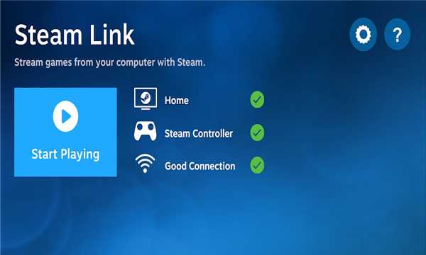 steam link官方版下载v1.2.0(steam link)_steam link软件下载