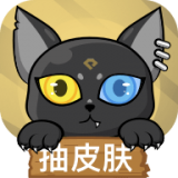 贪玩猫游戏平台下载 1.8.2(贪玩猫)_贪玩猫手游最新版app下载