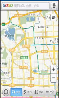 手机地图搜搜看下载v9.26.0(搜搜地图)