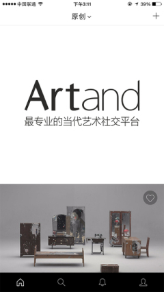 Artand艺术社交平台(艺术社交类app)下载v3.5.4(artand)