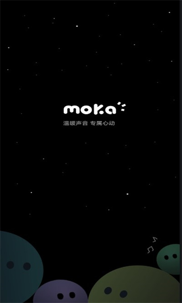 摩卡语音交友软件下载v1.0.2安卓版(摩卡软件)_摩卡app下载