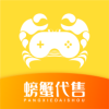 螃蟹账号代售appv4.2.2 安卓版(螃蟹代售)_螃蟹账号代售app最新版下载  v4.2.2 安卓版