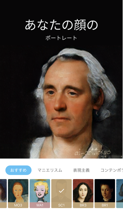 aigahaku安卓app下载v2.7.18最新版(AIGAHAKU官网)_aigahaku官方下载