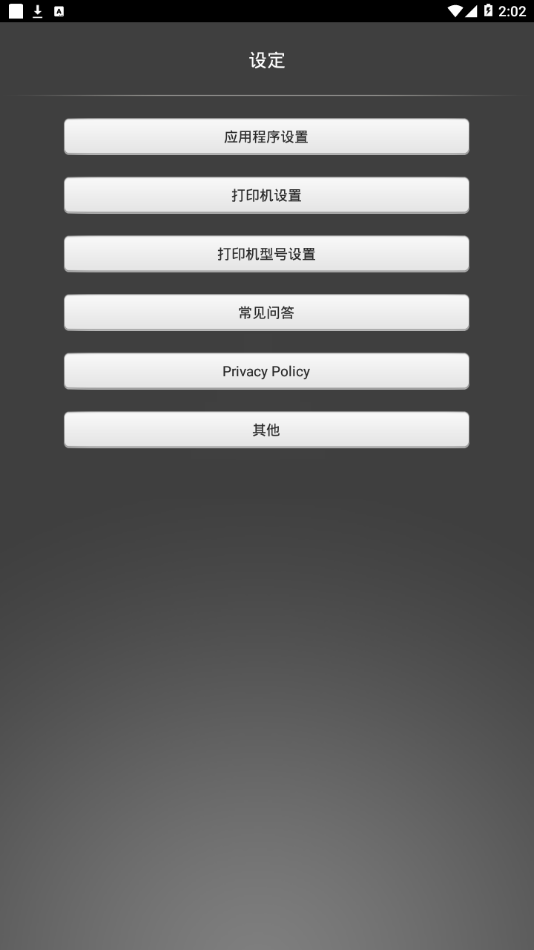 instax SHARE appv3.4.6 最新版(instax share)_instax SHARE下载