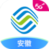 中国移动安徽appv7.3.0 最新版(中国移动安徽)_中国移动安徽网上营业厅下载  v7.3.0 最新版