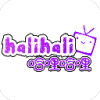 halihaliv1.0 安卓版(halihali)_halihali软件下载