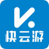 快云游appv2.0.2 安卓手机版(快云游云手机)_快云游下载