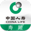 中国人寿寿险appv3.4.22 安卓版(中国人寿寿险app下载)_中国人寿寿险最新版下载安装  v3.4.22 安卓版