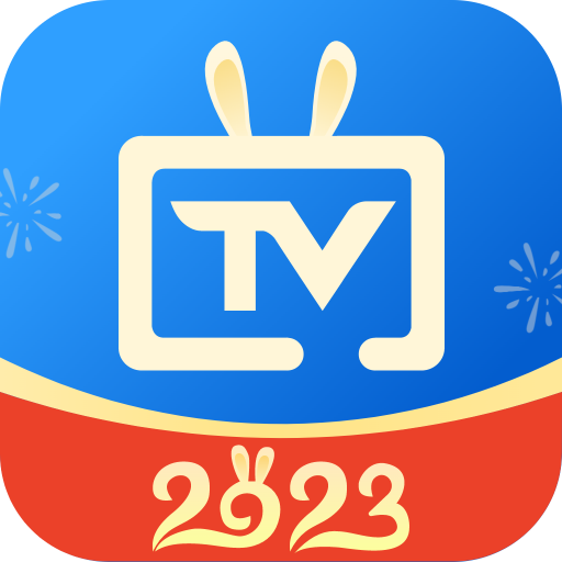 电视家3.0永久去广告vip版下载v3.10.23(电视家)_电视家3.0永久免费版纯净下载