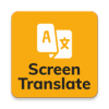 Screen Translate中文版下载v1.112 官方最新版(SCREEN TRANSLATE)_Screen Translate屏幕翻译器软件下载  v1.112 官方最新版