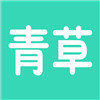 青草地下载v1.3.2安卓版(青草地聊天室)_青草地app下载