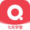 七天学堂appv4.2.6 最新版(七天学堂)_七天学堂安卓版下载