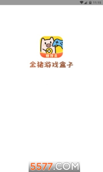 金猪游戏盒子2023最新版下载v2.0.0.000.0411.0006(金猪游戏盒子)_金猪赚钱小游戏下载