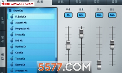 fl studio mobile最新版下载v4.3.6(fl studio mobile)_fl studio mobile中文版下载