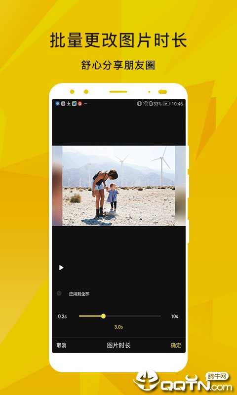 柠檬视频appv1.0.1.13 手机版(柠檬视频)_柠檬视频安卓版下载