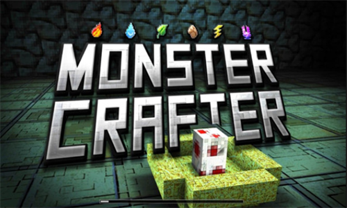 怪物世界MonsterCrafterv2.1 中文版(怪物世界)_怪物世界游戏下载