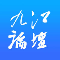 九江论坛客户端下载v5.4.4(九江论坛)_九江论坛app下载  v5.4.4
