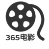365电影天堂手机版下载v1.7.0 安卓版(365电影)_365电影网app下载