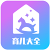 乐儿宝app官方版下载v1.0(乐儿宝官网)_乐儿宝软件下载