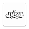 JUICE APPv2.0.0 最新版(juicestore)_JUICESTORE官方下载  v2.0.0 最新版