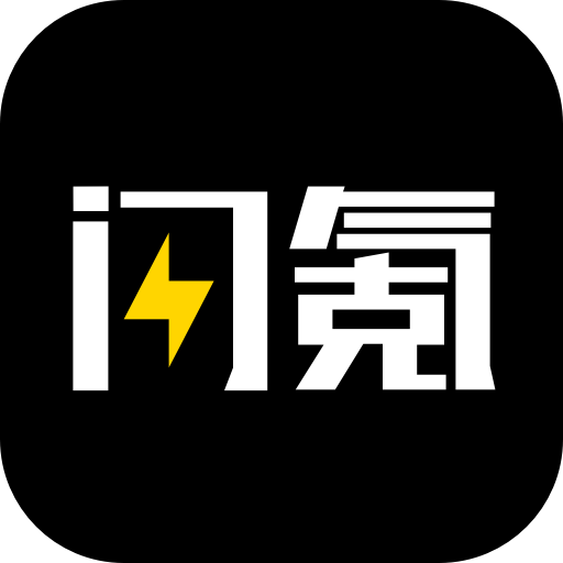 闪氪app官方下载v1.1.5安卓版(闪氪)_闪氪手游平台app下载