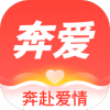 奔爱v2.29.0 最新版(奔爱)_奔爱app下载