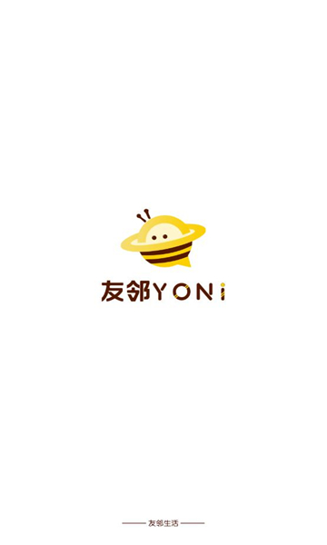 友邻yoni最新版下载v3.6.0官方版(友邻YONI)_友邻yoni app下载