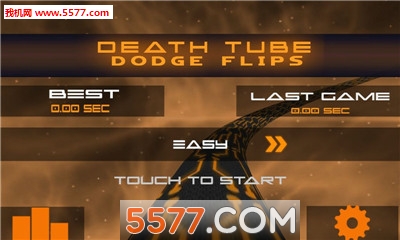 Death Tube(死亡管道安卓版)下载v1.0.2(death tube)_死亡管道游戏下载