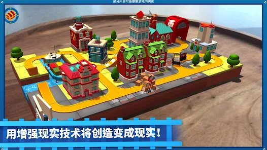 托马斯和朋友小游戏v2023.1.0 最新中文版本(托马斯和朋友们下载)_托马斯和朋友小游戏免费安装下载