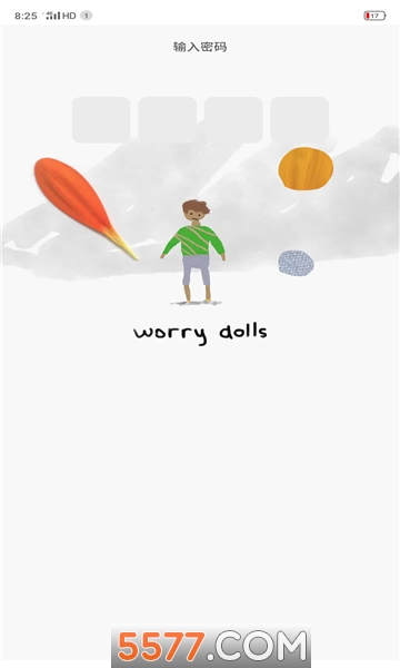 记烦恼的小木偶worrydolls安卓版下载v1.3.0最新版(worrydolls)_记烦恼的小木偶app下载