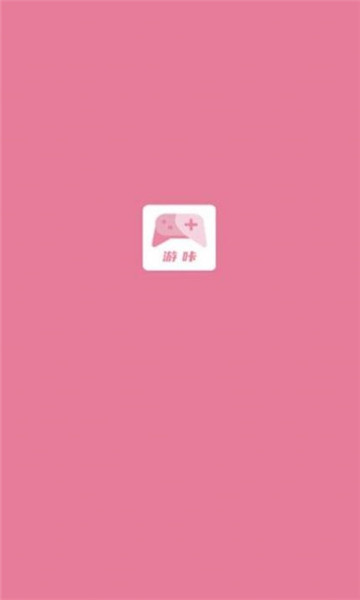 游咔游戏盒子下载v3.5.0最新版(youka)_游咔app下载