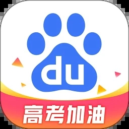 度娘app官方下载(手机百度)下载v13.38.0.11安卓版(百度度娘)_度娘app免费下载安装