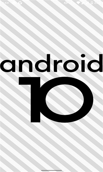 安卓10彩蛋软件(Android Q Easter Egg)下载v1.0(安卓10彩蛋)_安卓10彩蛋app下载