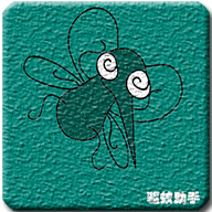 电子蚊香驱蚊助手软件下载v2.8.7安卓版(电子蚊香)_电子蚊香app下载