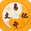 易奇文化(周易八字)v4.0.6 安卓版(易奇)_易奇八字app下载