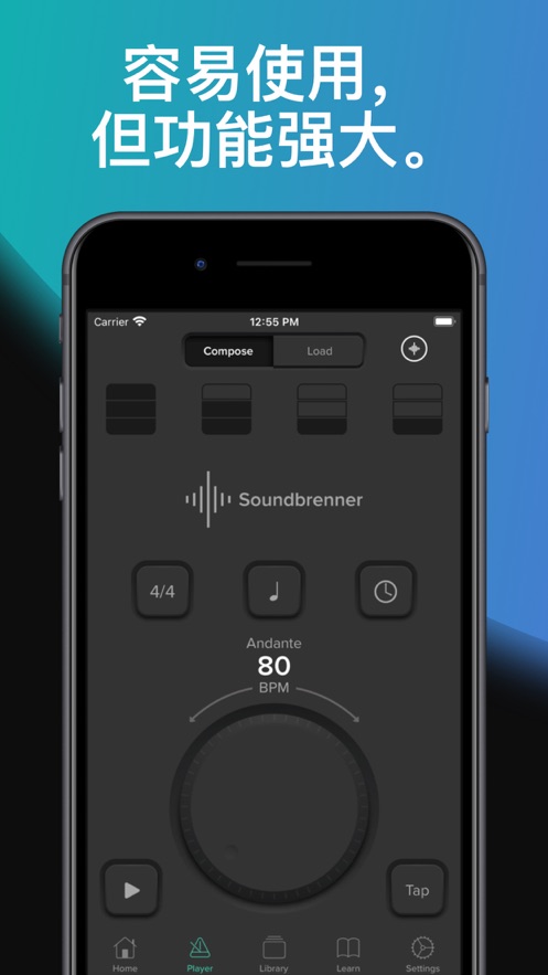 Soundbrenner appv1.26.6 最新版(节拍器)_Soundbrenner(声宾纳节拍器)下载