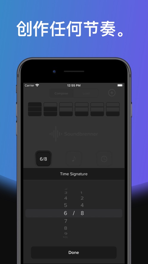Soundbrenner appv1.26.6 最新版(节拍器)_Soundbrenner(声宾纳节拍器)下载