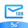 中国移动139邮箱Appv10.0.8 安卓版(139)_139邮箱手机客户端下载安装